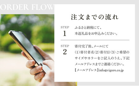 【VIGORE】ロードバイク「CrMo Racer KYOTO Collection」(Entry Grade)｜京都 自転車 人気ブランド ロードバイク 自転車