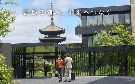 【ザ・ホテル青龍 京都清水】ホテル宿泊ギフト券15,000円分|八坂の塔 有名観光地 好アクセス ラグジュアリー 人気