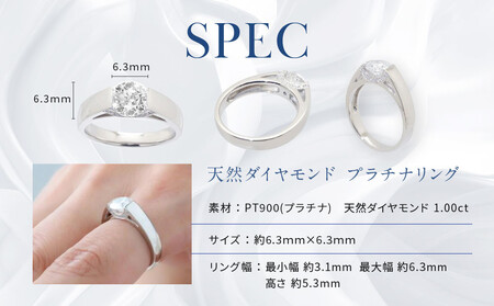 【京セラ】天然ダイヤモンド リング|京都 ジュエリー 人気ブランド ジュエリー