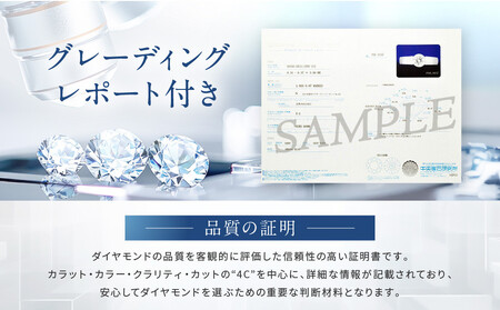 【京セラ】天然ダイヤモンド リング｜京都 ジュエリー 人気ブランド ジュエリー