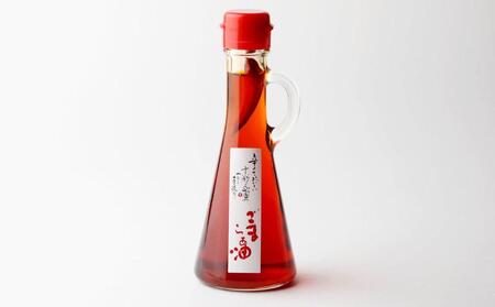 【山田製油】ごまらぁ油［ 京都 京都発ごま一筋 ラー油 人気 おすすめ お取り寄せ ごま ごま油 ピッコロモンド ］