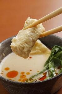 【山田製油】ごまらぁ油［ 京都 京都発ごま一筋 ラー油 人気 おすすめ お取り寄せ ごま ごま油 ピッコロモンド ］