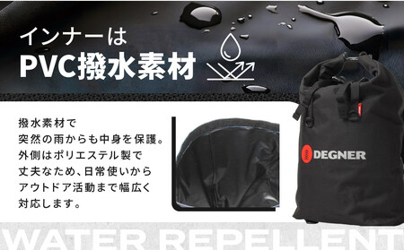 【デグナー】マルチレインバッグ[NB-12]【ブラック】｜京都 バイクギア 人気ブランド レザーアイテム ﾊﾞｲｸ