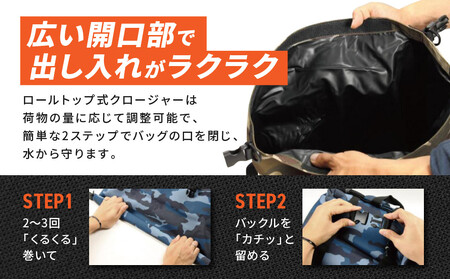 【デグナー】マルチレインバッグ[NB-12]【マリンカモ】｜京都 バイクギア 人気ブランド レザーアイテム ﾊﾞｲｸ