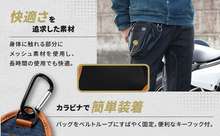 【デグナー】チョークバッグ[W-116A]【ブラック】｜京都 バイクギア 人気ブランド レザーアイテム ﾊﾞｲｸ