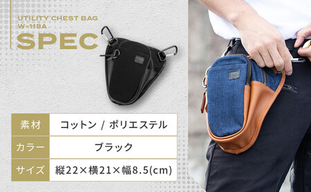 【デグナー】チョークバッグ[W-116A]【ブラック】｜京都 バイクギア 人気ブランド レザーアイテム ﾊﾞｲｸ