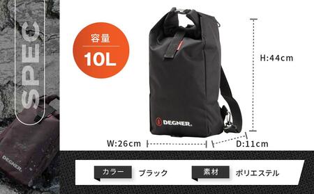 【デグナー】スリーウェイレインバッグ[NB-45]	【ブラック】｜京都 バイクギア 人気ブランド レザーアイテム ﾊﾞｲｸ