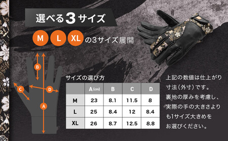 【デグナー】レザー金襴グローブ [TG-101KF] カラー：桧垣桜-ブラック【サイズM】｜京都 バイクギア 人気ブランド バイク