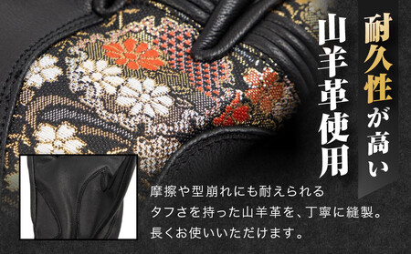 【デグナー】レザー金襴グローブ [TG-101KF] カラー：流水雪輪-ブラック【サイズL】｜京都 バイクギア 人気ブランド バイク