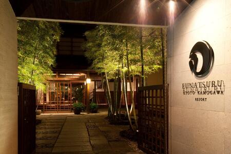 レストラン ルアン プロポーズプラン<フレンチフルコース・チャペル貸切付き>|京都木屋町 鮒鶴 人気リゾート 食事券 サプライズ演出