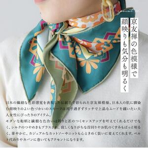 【佐々木染工】 京友禅スカーフ シルク100% ＜枝垂れ桜 碧色/梅幸茶（グリーン）＞
