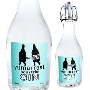 【リカーマウンテン】ヤマレスト オーディナリー ジン フレーバードスピリッツ GEISHA COFFEE 2本セット［ 京都 お酒 ジン ドライジン スピリッツ リカマン 人気 おすすめ こだわり 蒸留 蒸留酒 蒸留所 飲み比べ セット ］ 