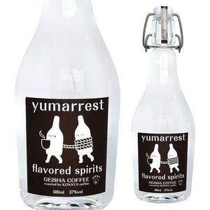 【リカーマウンテン】ヤマレスト オーディナリー ジン フレーバードスピリッツ GEISHA COFFEE 2本セット［ 京都 お酒 ジン ドライジン スピリッツ リカマン 人気 おすすめ こだわり 蒸留 蒸留酒 蒸留所 飲み比べ セット ］ 