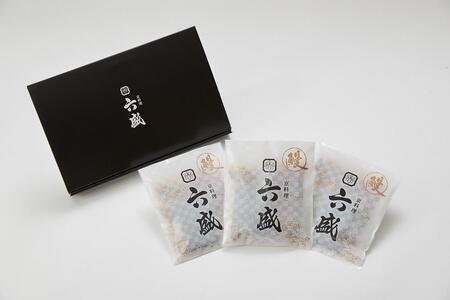 【京料理 六盛】うなぎの蒲焼セット（80g×3）［ 京都 料亭 京料理 人気 おすすめ 老舗 グルメ ギフト プレゼント 贈答用 お取り寄せ ］