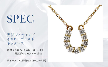 【京セラ】天然ダイヤモンド ネックレス｜京都 ジュエリー 人気ブランド ジュエリー