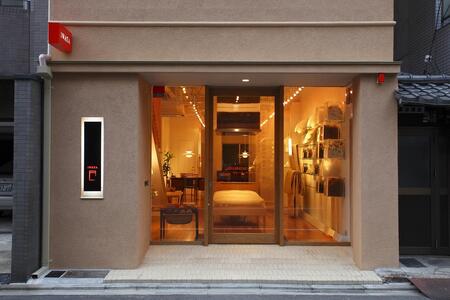 【イワタ】IWATA 寝具・ベッドのオーダーメイド券【3,000円分】