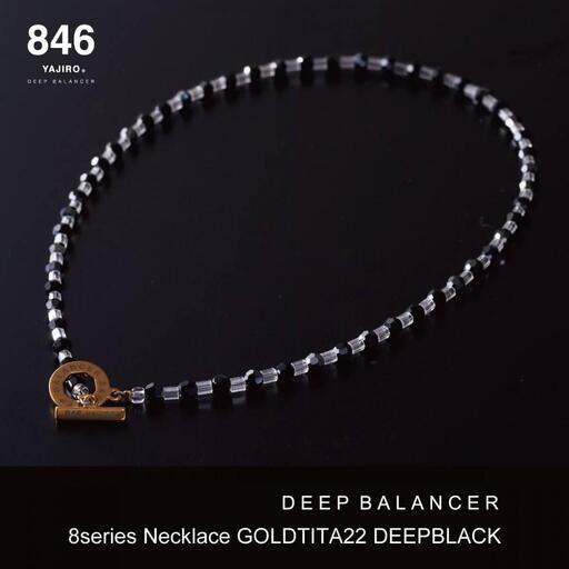 【846YAJIRO】スポーツネックレス 8シリーズ ネックレス GOLD TITA22〈DEEP BLACK・Mサイズ45センチ〉｜京都 アスリートネックレス 人気