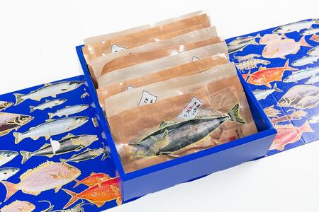 【えぃかげん】よしなに 西京焼セット(8切)