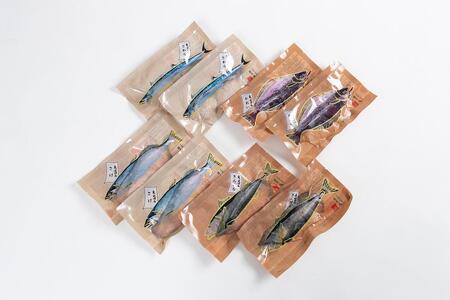 【えぃかげん】よしなに 西京焼セット(8切)