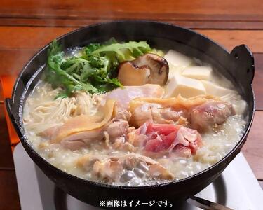 【京阪百貨店厳選】八起庵 丸太町本店 お食事券 5000円分