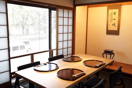 【京阪百貨店厳選】八起庵 丸太町本店 お食事券 20000円分