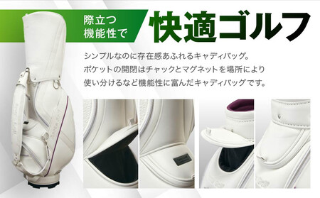 【ルーツゴルフ】キャディバッグ ホワイト|ゴルフ 人気ブランド
