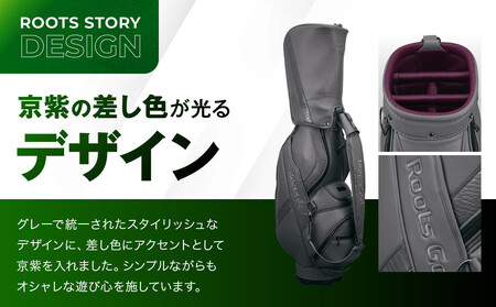 【ルーツゴルフ】キャディバッグ グレー |ゴルフ 人気ブランド