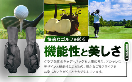 【ルーツゴルフ】キャディバッグ グレー |ゴルフ 人気ブランド