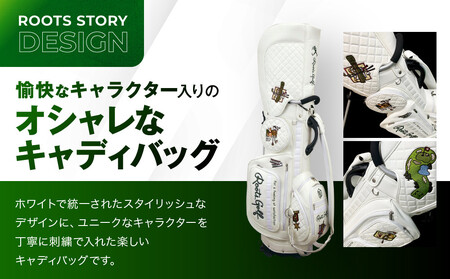 【ルーツゴルフ】キャディバッグ Ver.4 ホワイト(数量限定) |ゴルフ 人気ブランド