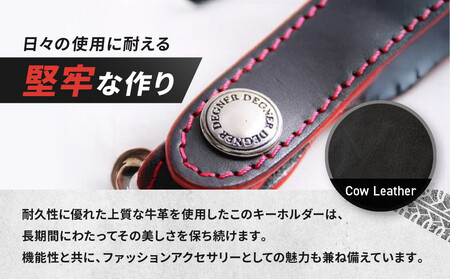 【デグナー】レザーキーホルダー [K-51F]【カラー：ブラック-レッド】｜京都 バイクギア 人気ブランド バイク