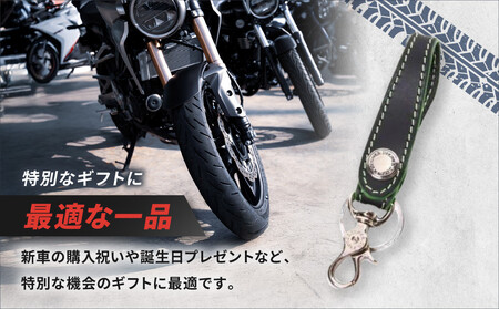 【デグナー】レザーキーホルダー [K-51F]【カラー：ブラック-グリーン】｜京都 バイクギア 人気ブランド バイク