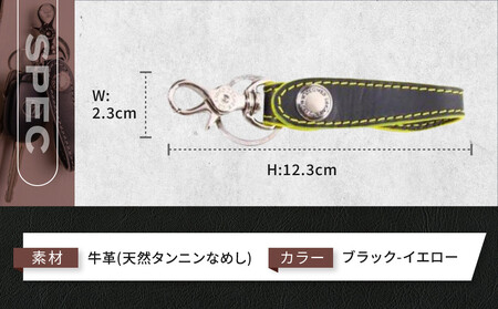 【デグナー】レザーキーホルダー [K-51F]【カラー：ブラック-イエロー】｜京都 バイクギア 人気ブランド バイク