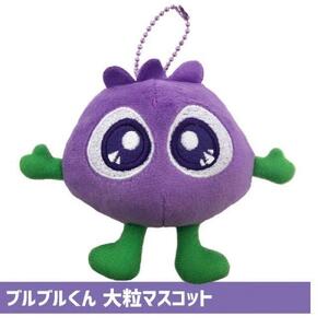 【わかさ生活】ブルーベリーアイ1袋(1ヶ月分)＋ブルブルくん大粒マスコット｜健康 サプリメント ブルーベリー
