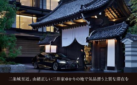 【HOTEL THE MITSUI KYOTO】ホテル宿泊ギフト券9万円分|京都 二条城 三井総領家邸宅跡 最高峰 人気ホテル