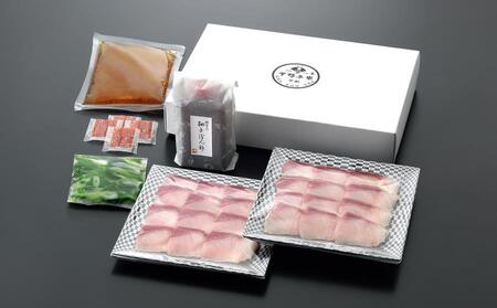 【下鴨茶寮】料亭のぶりしゃぶ鍋4人前|京都 老舗料亭 名店 鍋 人気