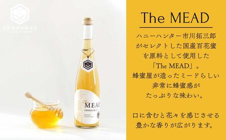 【京都蜂蜜酒醸造所】The MEAD（ザ・ミード）《蜂蜜専門店ミールミィ》［京都 蜂蜜専門店 ミールミィ 人気 おすすめ お酒 蜂蜜 はちみつ ミード グルテンフリー 金市商店 京都市 ふるさと納税］
