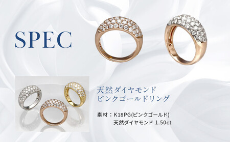 【京セラ】天然ダイヤモンド リング｜京都 ジュエリー 人気ブランド ジュエリー