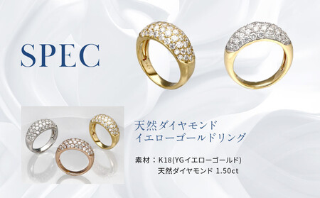 【京セラ】天然ダイヤモンド リング｜京都 ジュエリー 人気ブランド ジュエリー