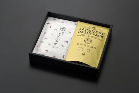 【下鴨茶寮】料亭のお出汁とちりめん山椒2色添え［ 京都 老舗 料亭 ミシュラン 御飯のお供 出汁 セット 人気 おすすめ グルメ 京料理 調味料 ギフト プレゼント 贈答 お取り寄せ 通販 ふるさと納税 ］