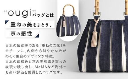 【京都 KOSHO】ougi accordion バッグ ＜デニム/アイボリー＞｜バッグ ブランド  おしゃれ