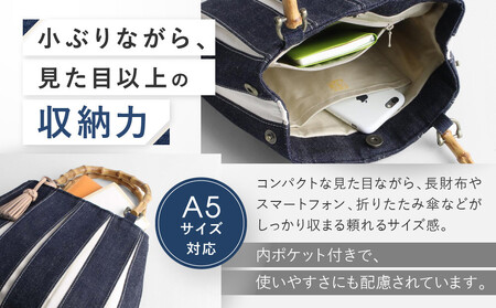 【京都 KOSHO】ougi accordion バッグ ＜デニム/アイボリー＞｜バッグ ブランド  おしゃれ