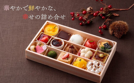 【むしやしない】京都精進花こふれ｜京都 豆乳スイーツ アレルギー対応 人気スイーツ店