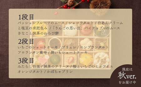 【むしやしない】京都精進花こふれ｜京都 豆乳スイーツ アレルギー対応 人気スイーツ店