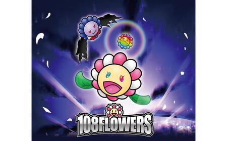 MURAKAMI.FLOWERS COLLECTIBLE TRADING CARD M.Fトレカスリーブ（フラワー） [ 京都 アーティスト 村上隆 カイカイキキ トレーディングカード バトル ゲーム カード ふるさと納税 ]