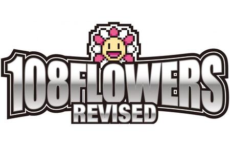 Murakami.Flowersトレカスリーブ 「笑顔の女の子」ドットフラワーver. 