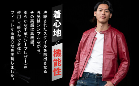 【デグナー】レザージャケット レッド〈Lサイズ〉22SJ-3|京都 バイクギア 人気ブランド バイク