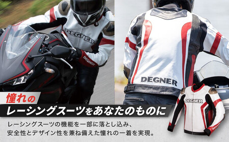 【デグナー】レーシングジャケット ホワイト-レッド〈XLサイズ〉22WJ-6|京都 バイクギア 人気ブランド レザーアイテム バイク