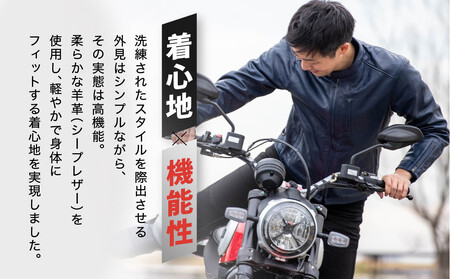 【デグナー】レザージャケットネイビー〈Lサイズ〉22SJ-3｜京都 バイクギア 人気ブランド バイク