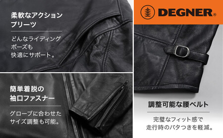 【デグナー】レザージャケット ネイビー〈XLサイズ〉22SJ-3｜京都 バイクギア 人気ブランド バイク