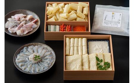 【京湯葉 ゆば庄】京湯葉とふぐのしゃぶ鍋三段セット(3～4名用)｜京都 グルメ しゃぶしゃぶ 海鮮 鍋 人気セット